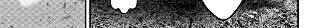 Dra-Q Chapter 1 page 116 - 