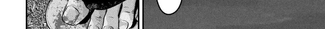 Dra-Q Chapter 1 page 118 - 