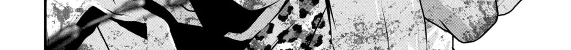 Dra-Q Chapter 1 page 16 - 