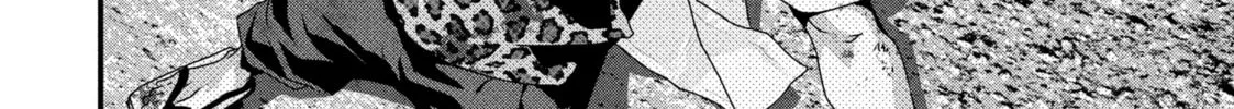 Dra-Q Chapter 1 page 44 - 