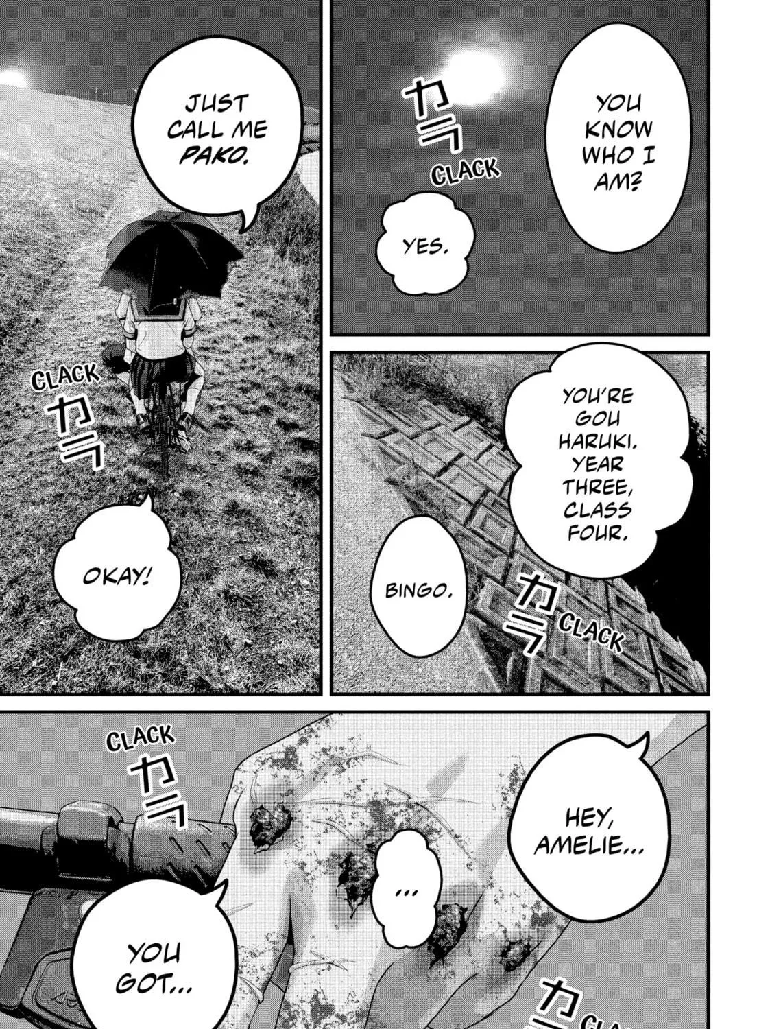 Dra-Q Chapter 1 page 49 - 
