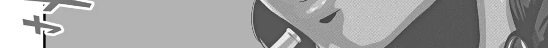Dra-Q Chapter 1 page 8 - 