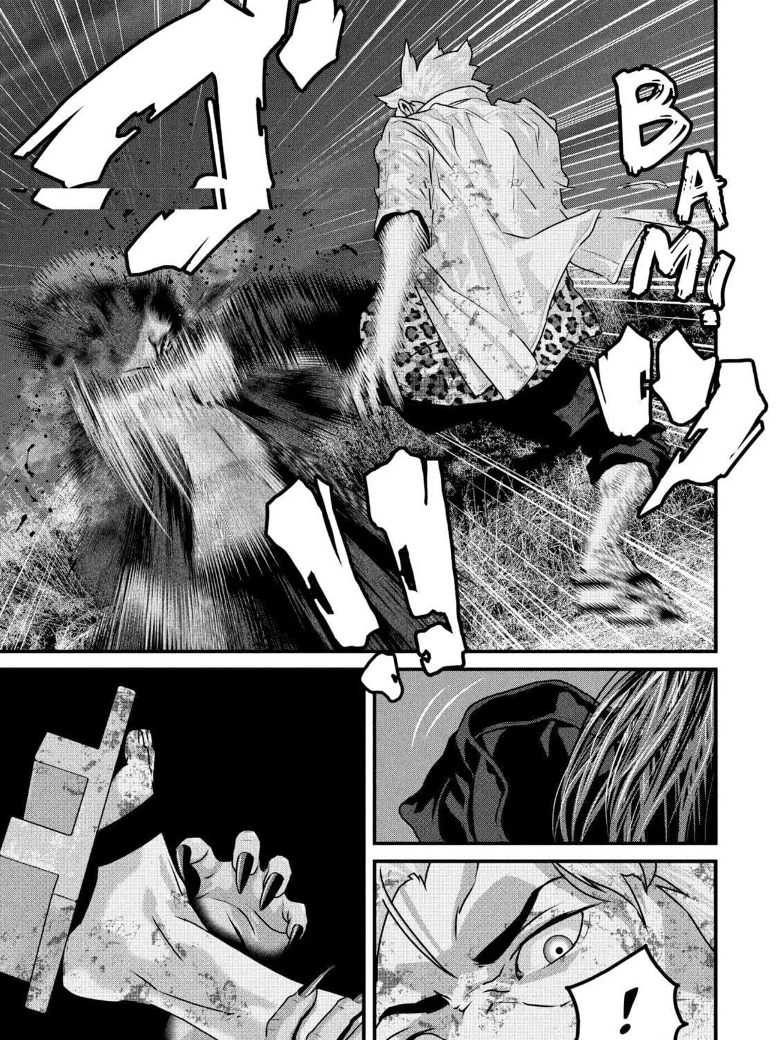 Dra-Q Chapter 1 page 83 - 