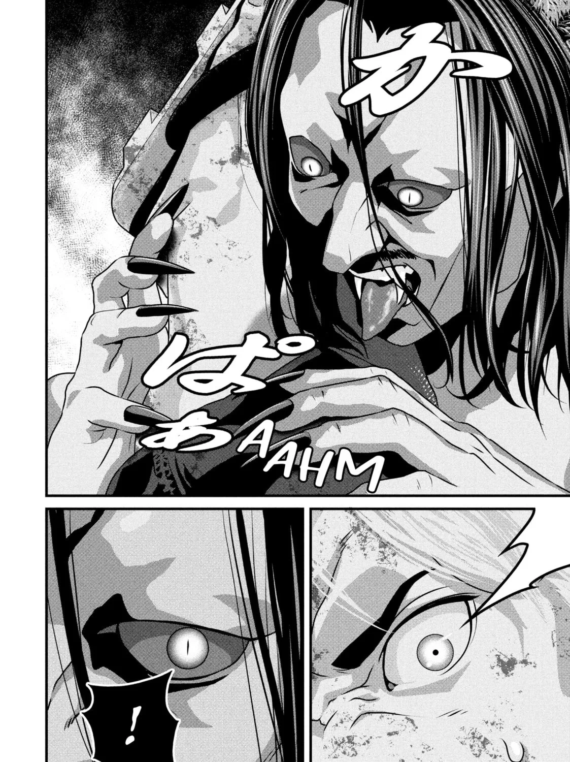 Dra-Q Chapter 1 page 85 - 