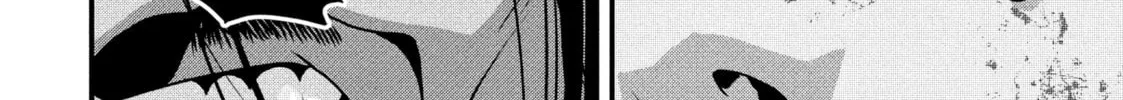 Dra-Q Chapter 1 page 86 - 