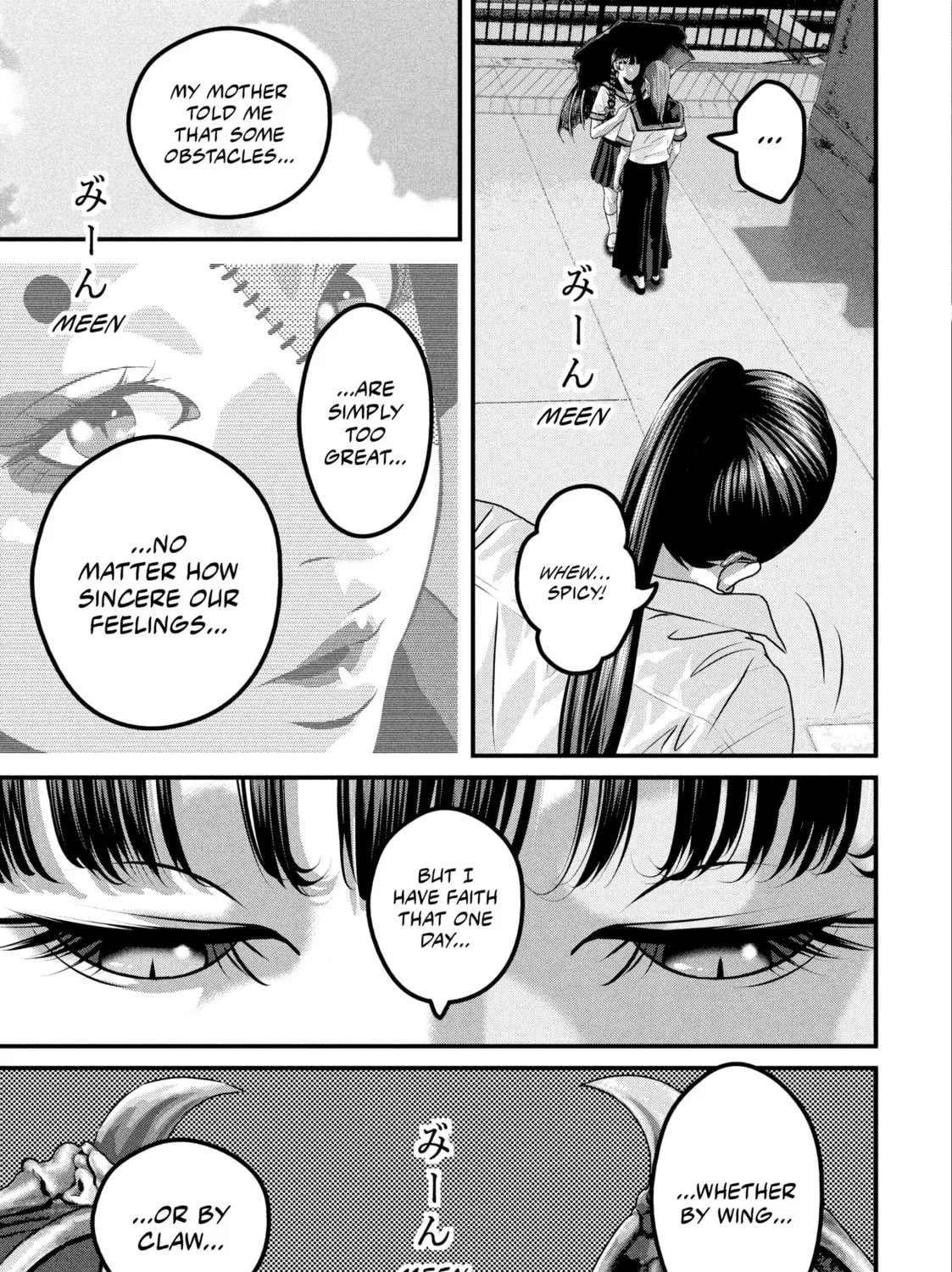 Dra-Q Chapter 10 page 13 - 