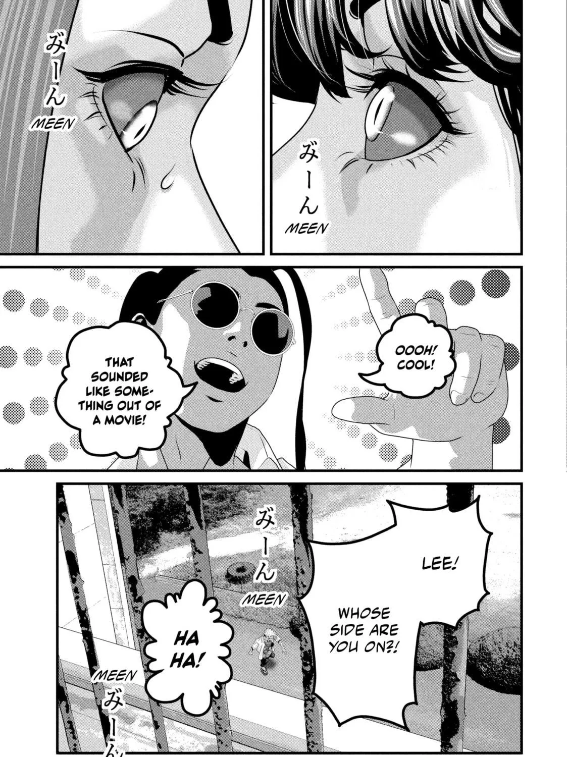 Dra-Q Chapter 10 page 17 - 