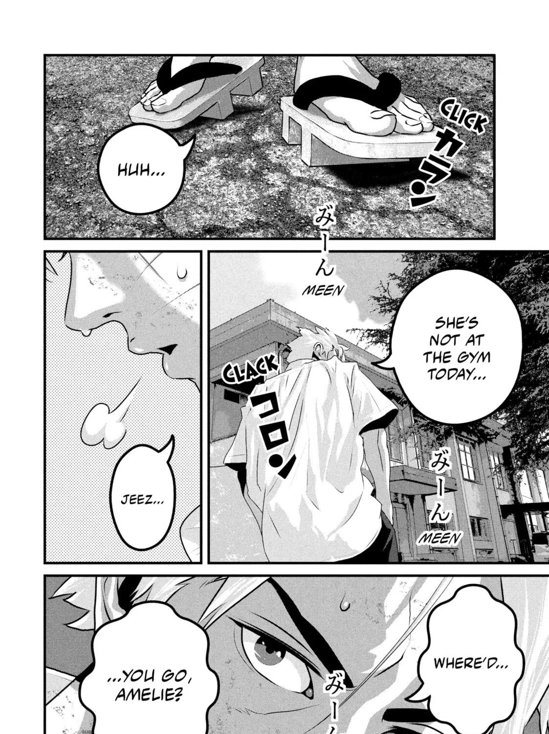 Dra-Q Chapter 10 page 19 - 