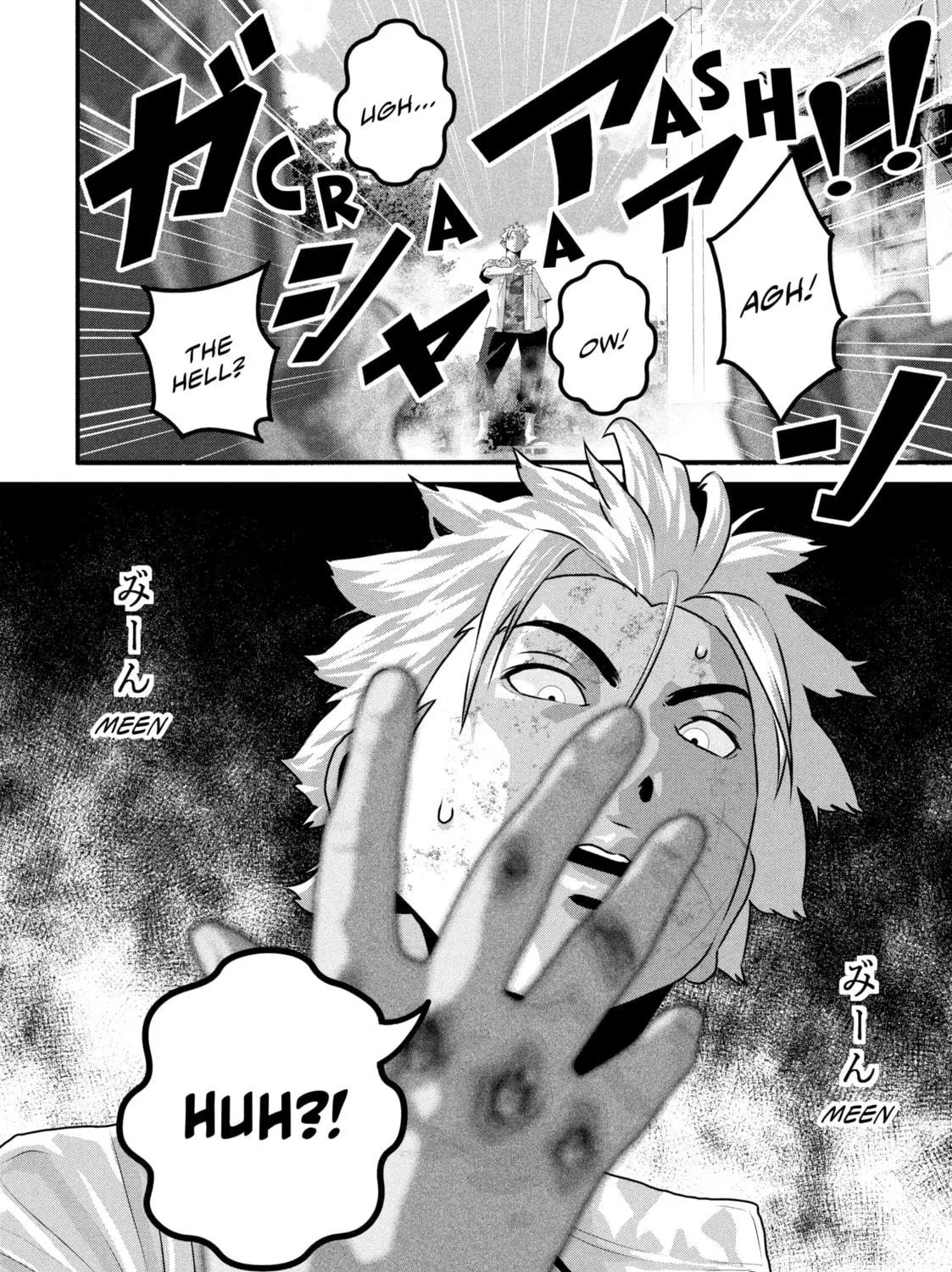 Dra-Q Chapter 10 page 29 - 