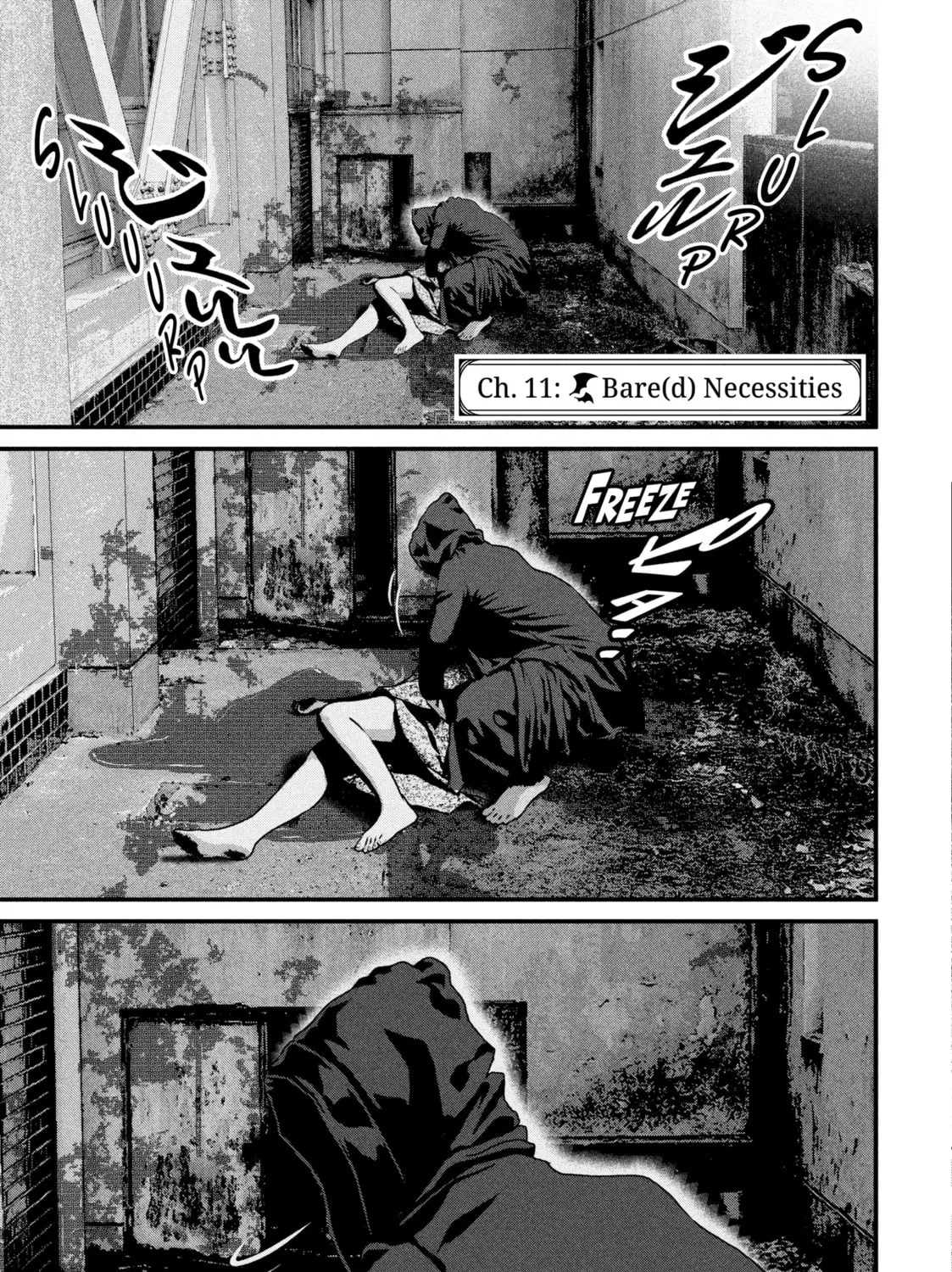 Dra-Q Chapter 11 page 1 - 