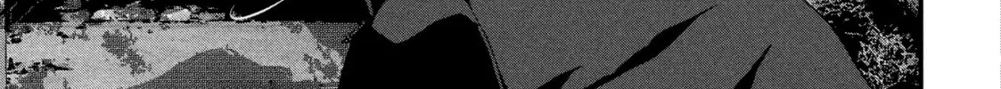 Dra-Q Chapter 11 page 2 - 