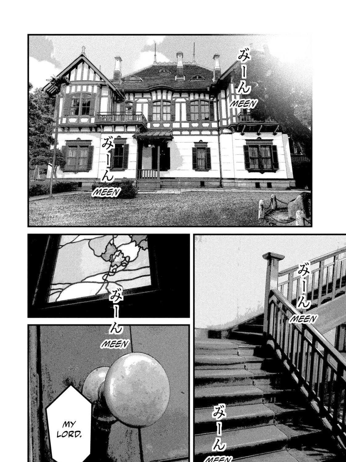 Dra-Q Chapter 11 page 19 - 