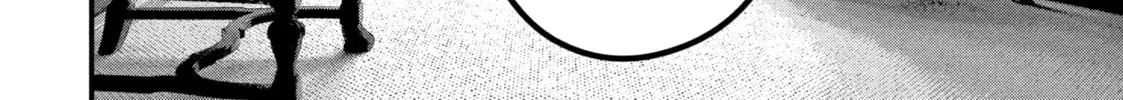 Dra-Q Chapter 11 page 28 - 
