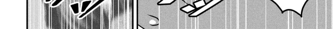 Dra-Q Chapter 11 page 4 - 