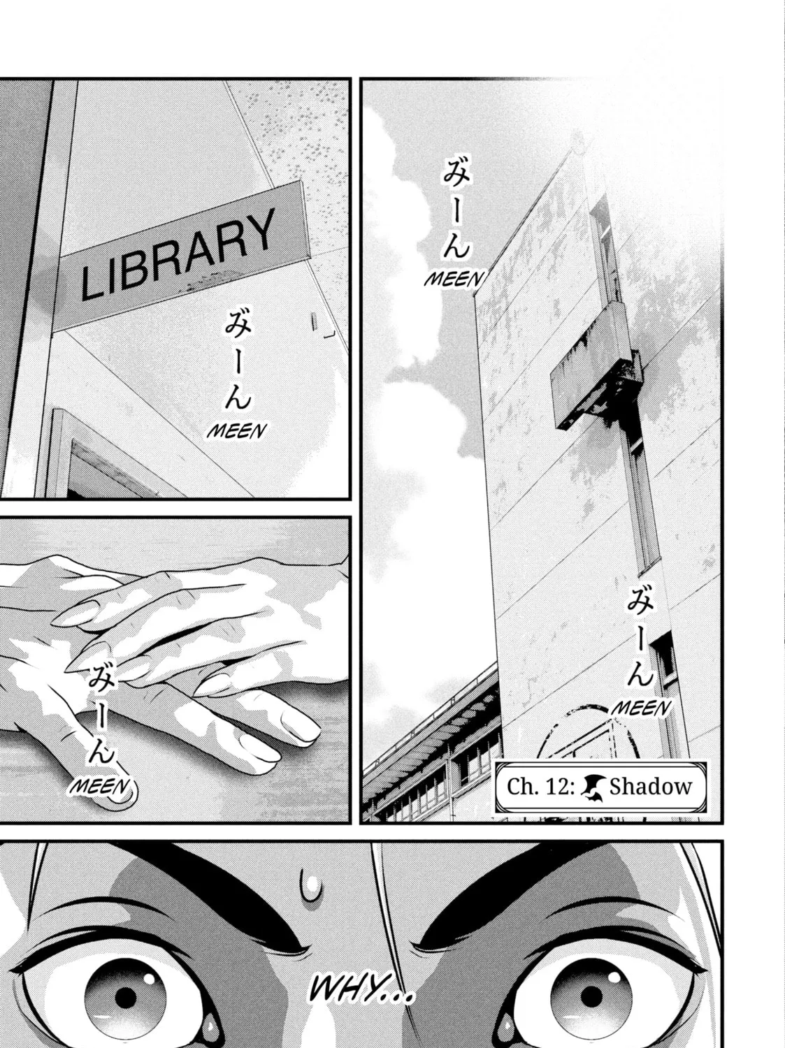 Dra-Q Chapter 12 page 1 - 