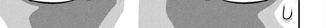 Dra-Q Chapter 12 page 2 - 