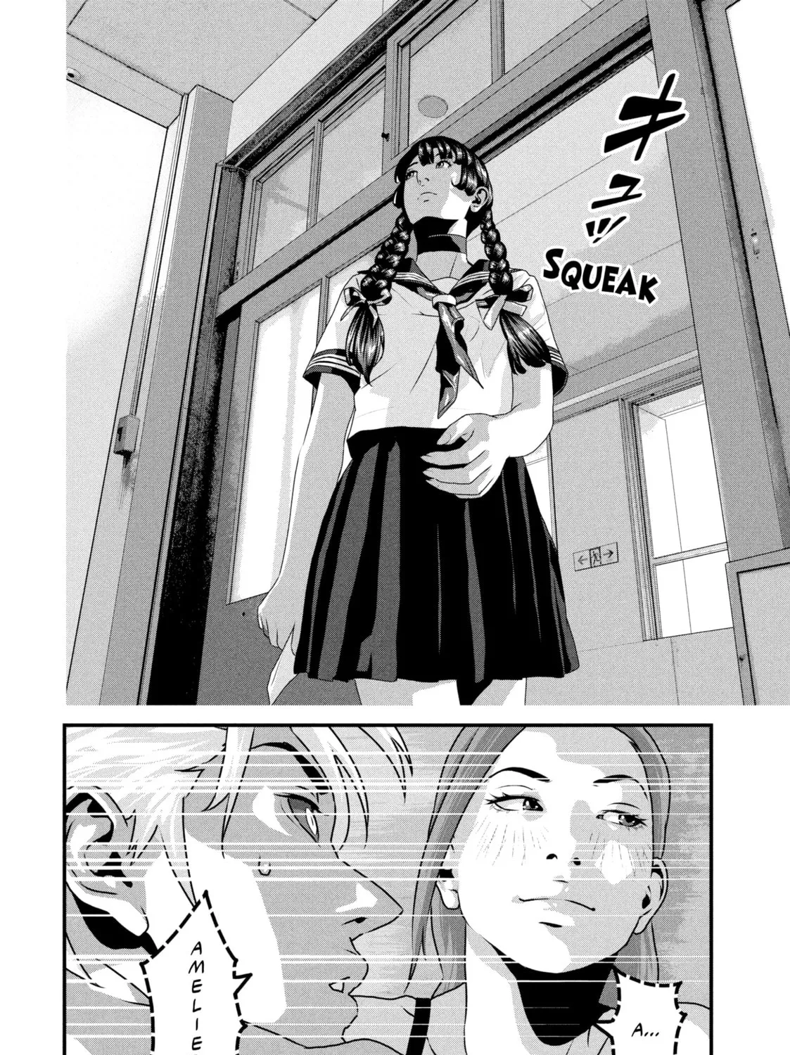 Dra-Q Chapter 12 page 15 - 