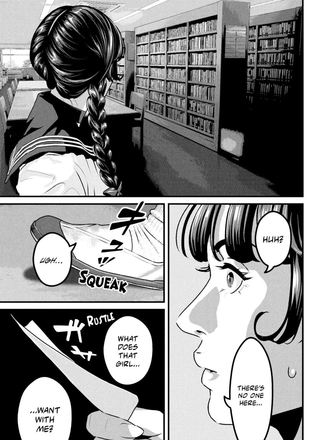 Dra-Q Chapter 12 page 17 - 