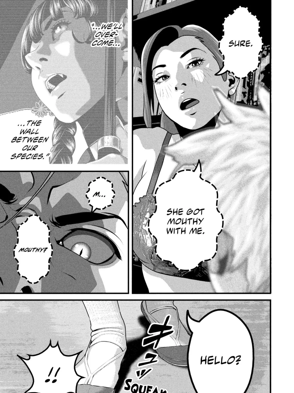 Dra-Q Chapter 12 page 21 - 