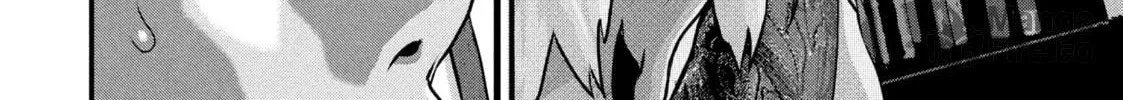 Dra-Q Chapter 12 page 24 - 