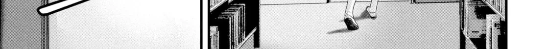 Dra-Q Chapter 12 page 26 - 