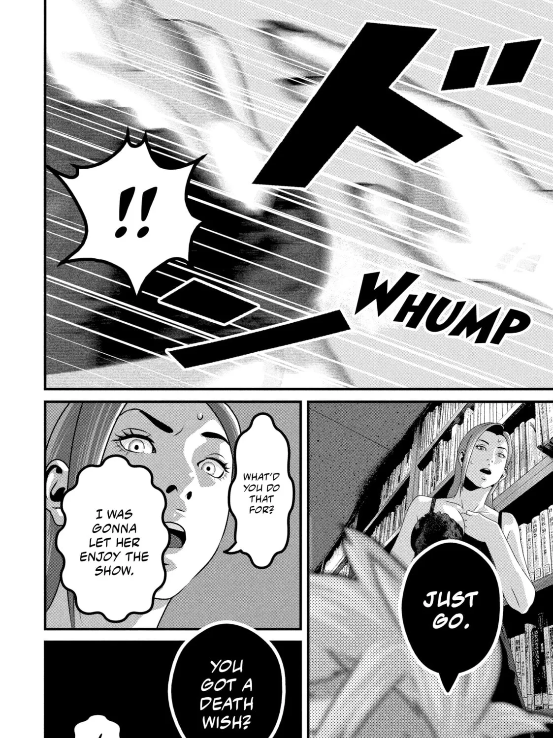 Dra-Q Chapter 12 page 27 - 