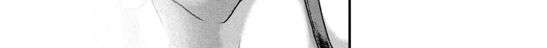 Dra-Q Chapter 12 page 4 - 