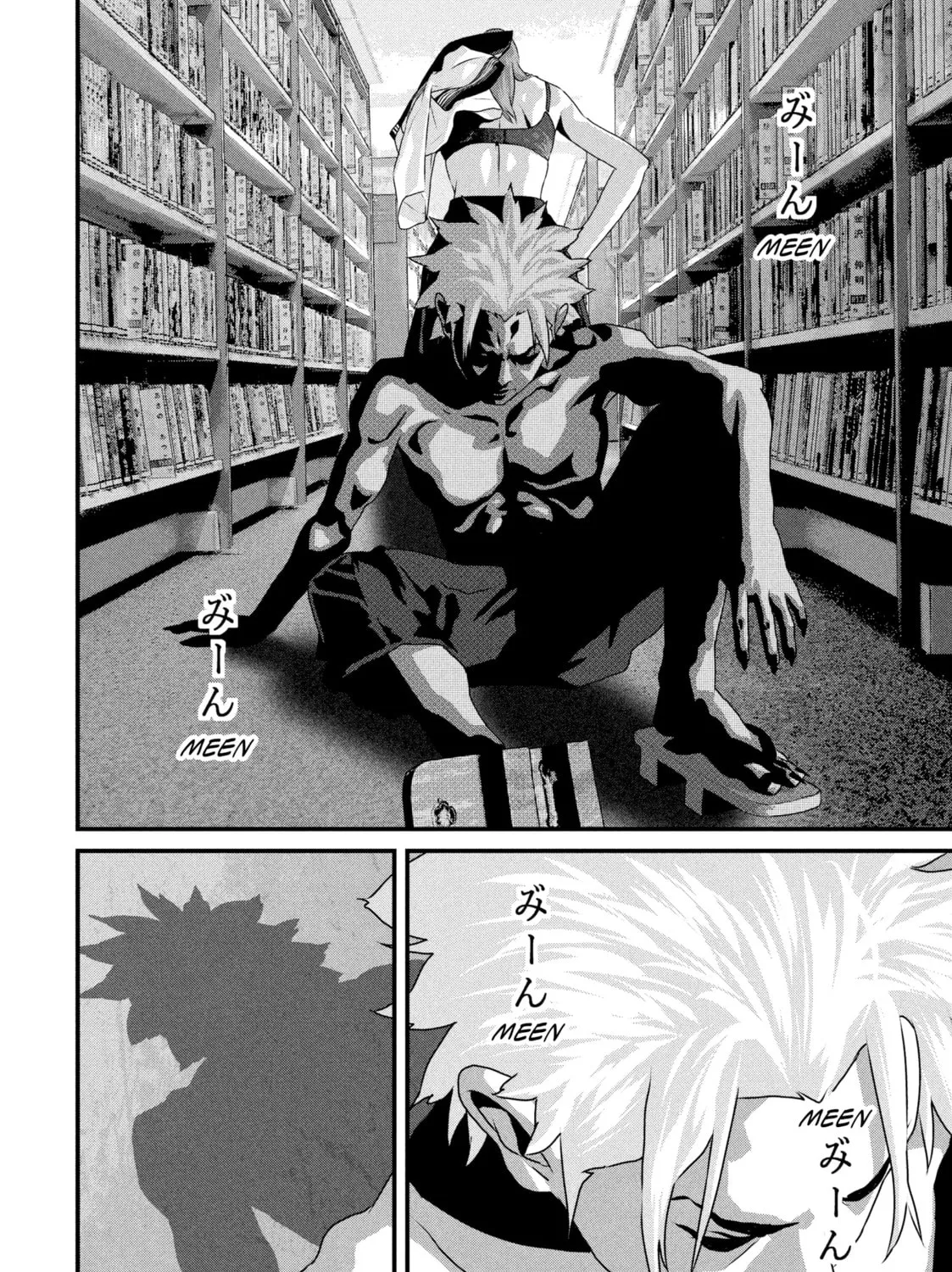 Dra-Q Chapter 12 page 31 - 