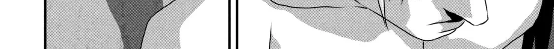 Dra-Q Chapter 12 page 32 - 