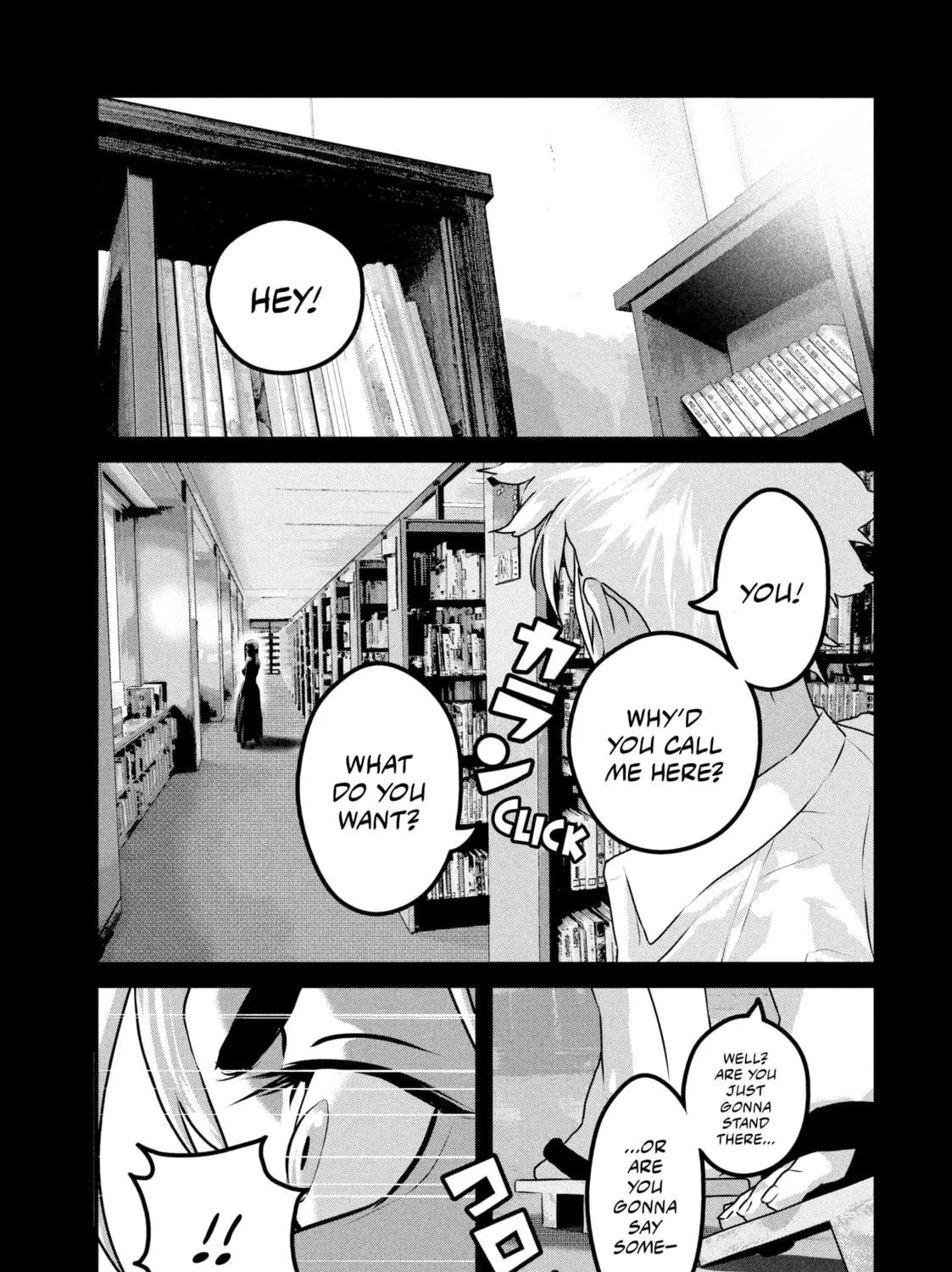 Dra-Q Chapter 12 page 5 - 