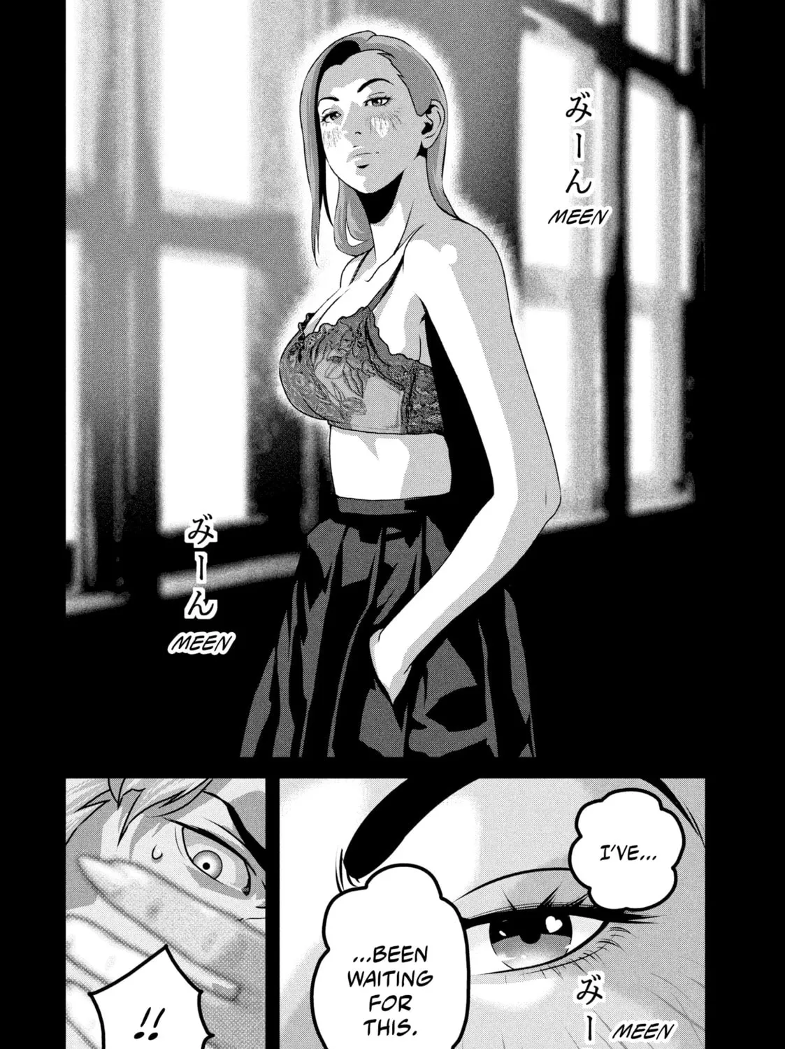 Dra-Q Chapter 12 page 7 - 