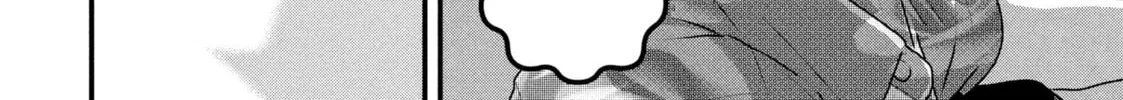 Dra-Q Chapter 13 page 16 - 