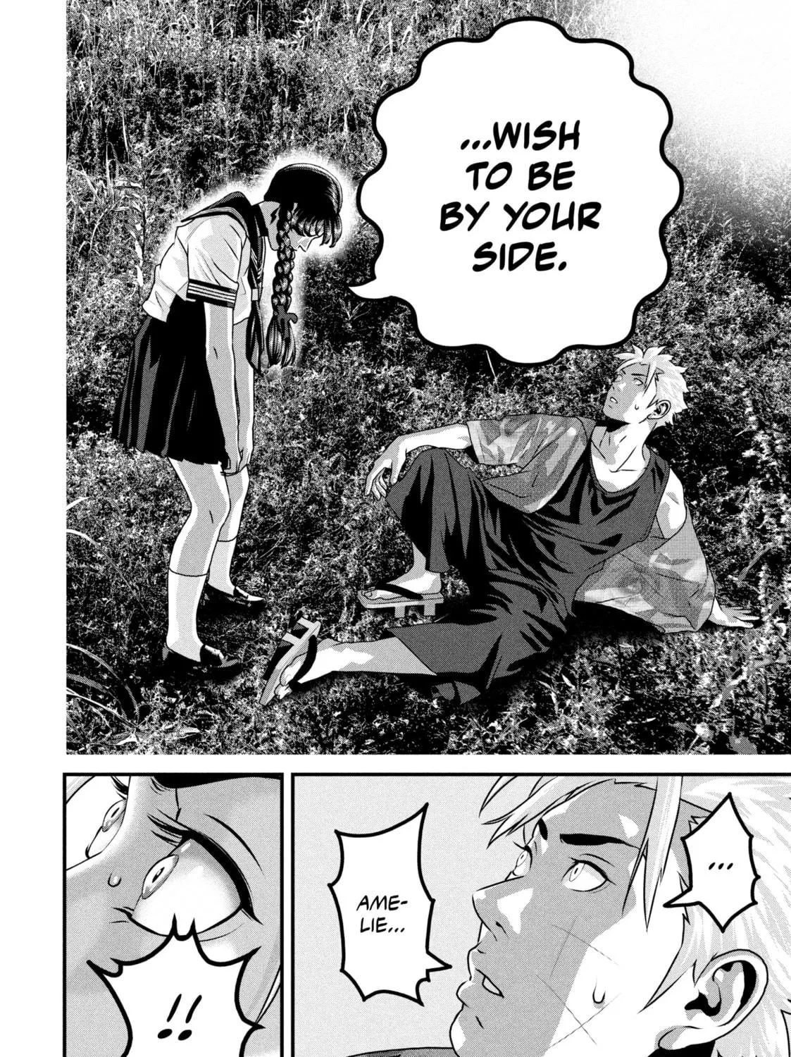 Dra-Q Chapter 13 page 19 - 