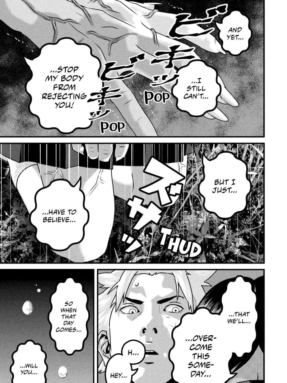 Dra-Q Chapter 13 page 21 - 