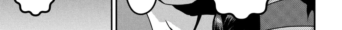 Dra-Q Chapter 13 page 22 - 
