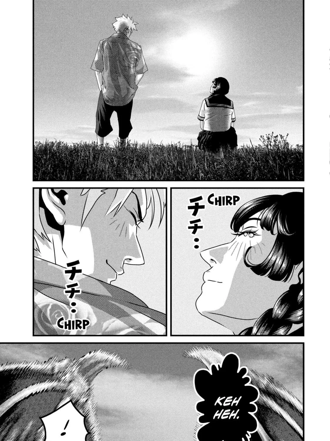 Dra-Q Chapter 13 page 29 - 