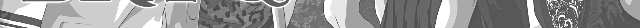 Dra-Q Chapter 13 page 4 - 