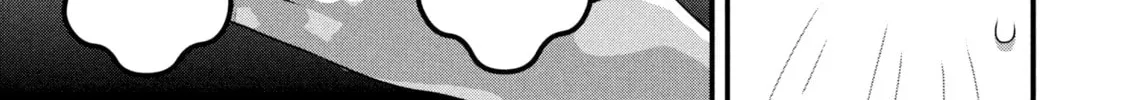Dra-Q Chapter 14 page 14 - 
