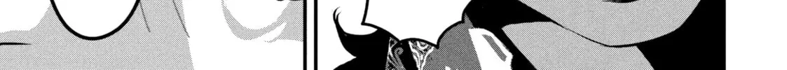 Dra-Q Chapter 14 page 22 - 