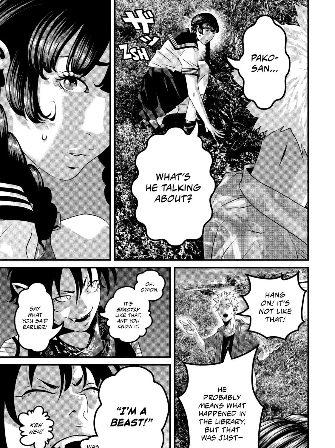 Dra-Q Chapter 14 page 5 - 