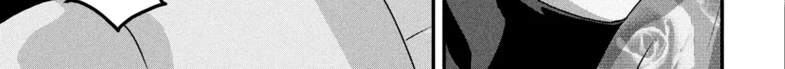 Dra-Q Chapter 15 page 14 - 