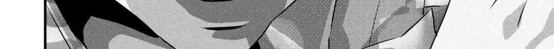 Dra-Q Chapter 15 page 28 - 