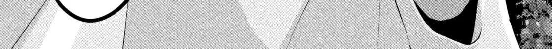 Dra-Q Chapter 15 page 32 - 