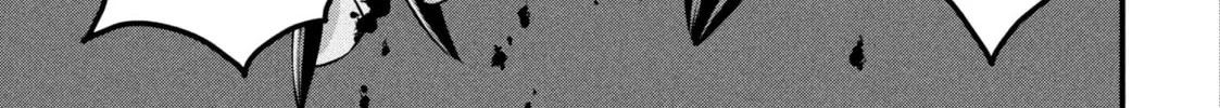 Dra-Q Chapter 16 page 2 - 