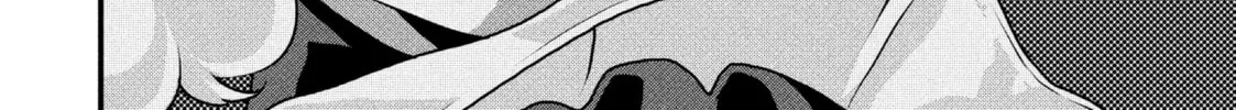 Dra-Q Chapter 16 page 16 - 