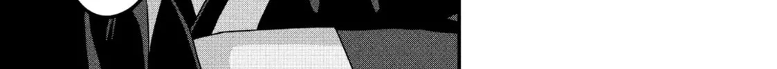 Dra-Q Chapter 17 page 2 - 