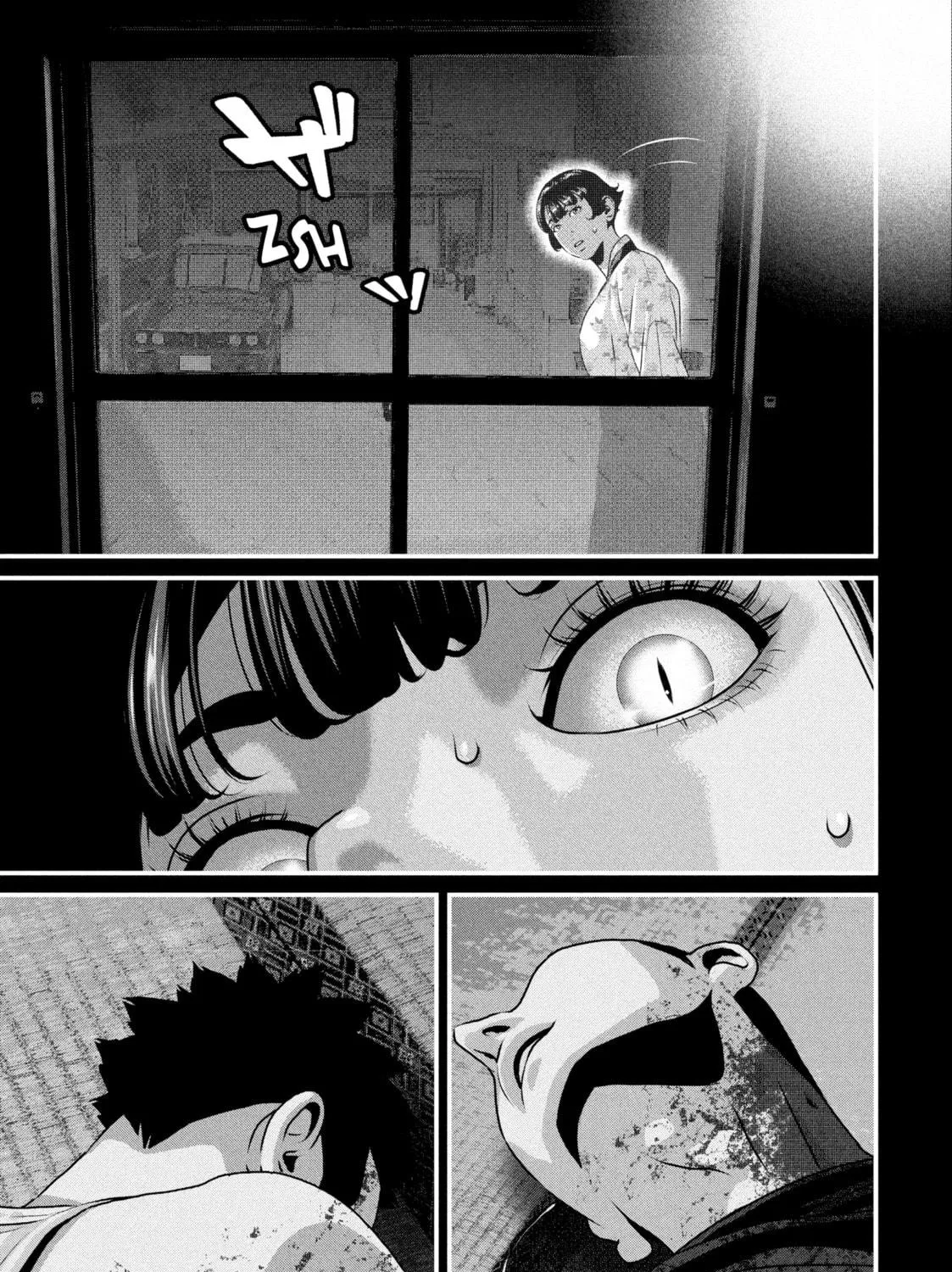 Dra-Q Chapter 18 page 17 - 