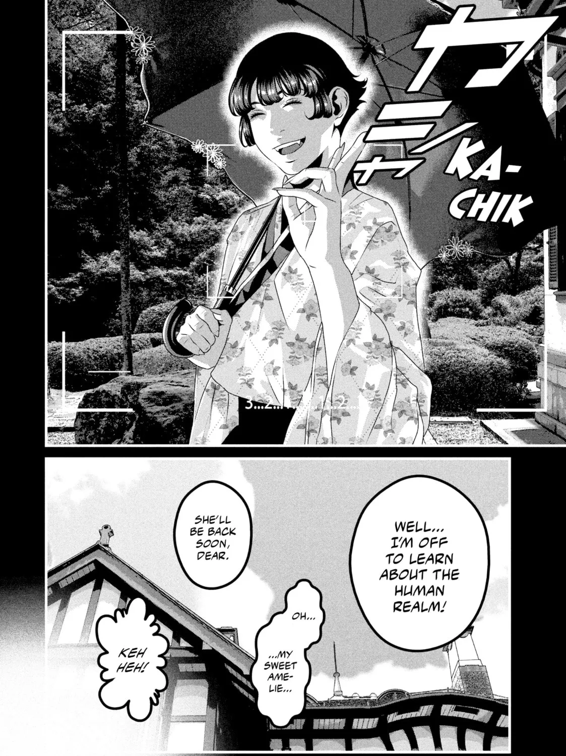 Dra-Q Chapter 18 page 3 - 