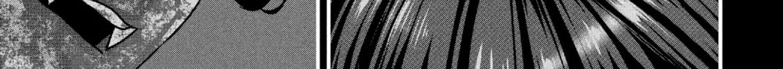 Dra-Q Chapter 18 page 26 - 