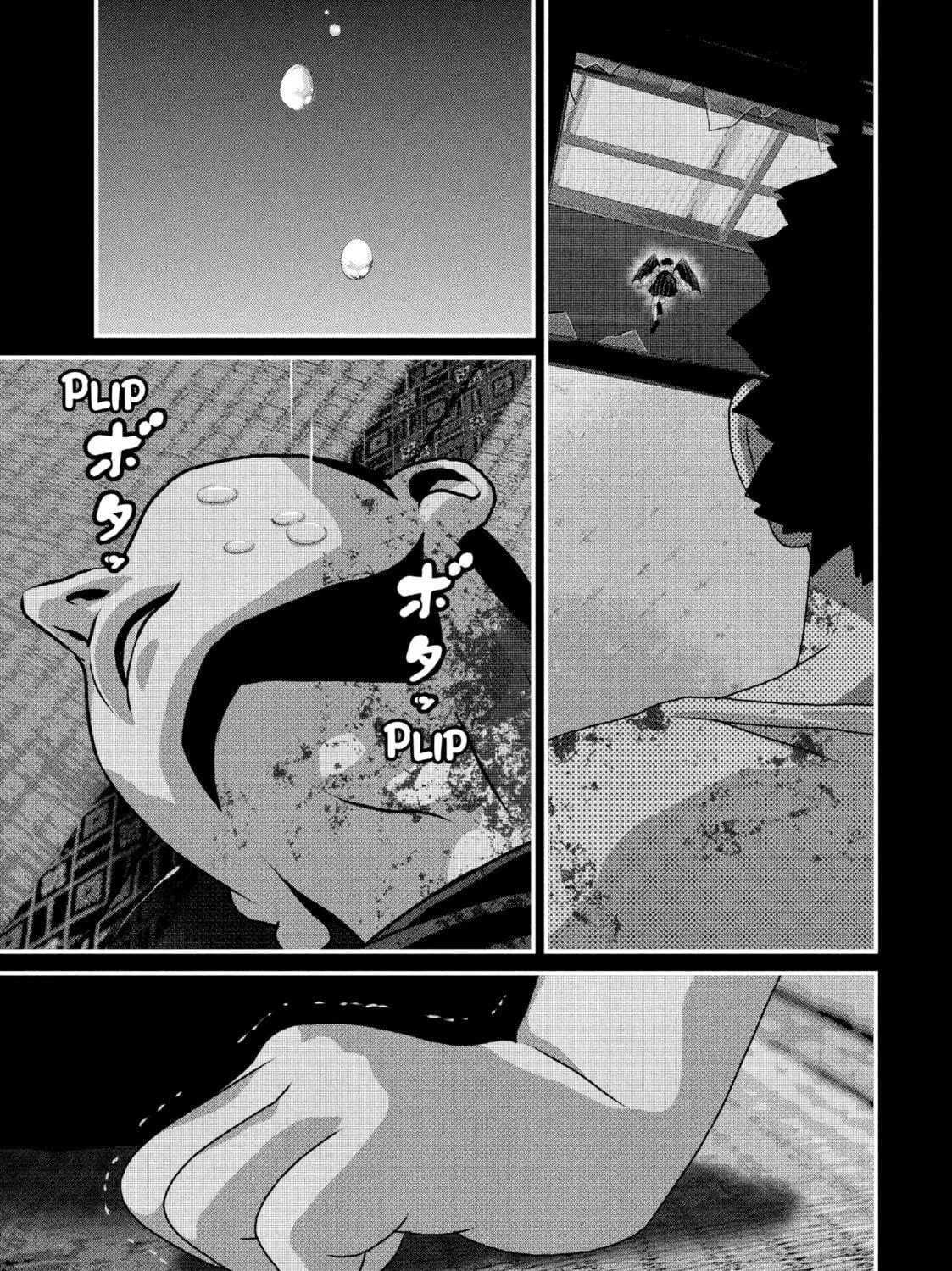 Dra-Q Chapter 18 page 29 - 